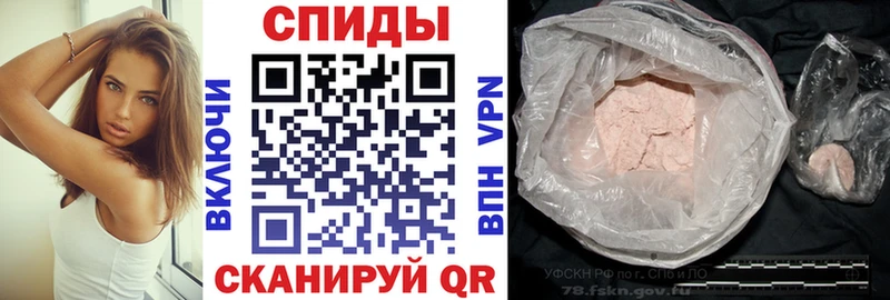 Амфетамин 98%  Купить  Заводоуковск 