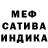 Амфетамин VHQ Ximi A