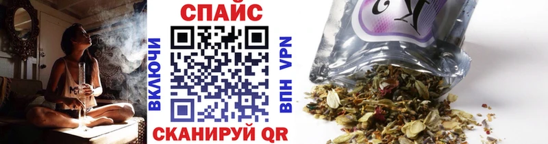 БУТИРАТ 1.4BDO Заводоуковск