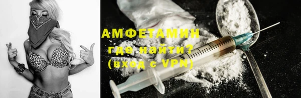 кокаин колумбия Елабуга