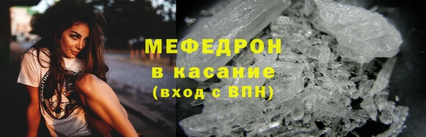 спиды Елизово
