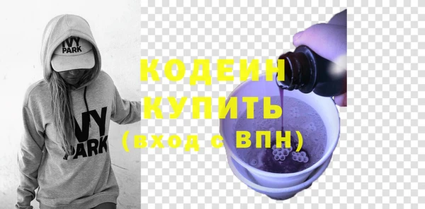 кокаин колумбия Елабуга