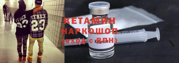спиды Елизово