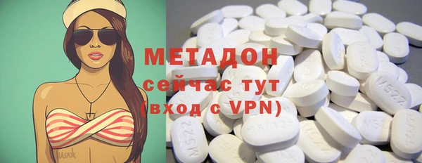 меф Ельня