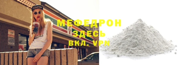 кокаин колумбия Елабуга