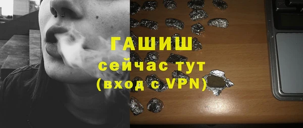 спиды Елизово