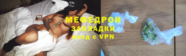 кокаин колумбия Елабуга