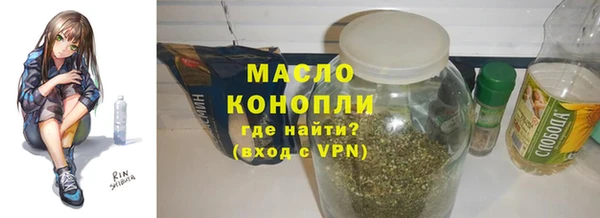 кокаин колумбия Елабуга