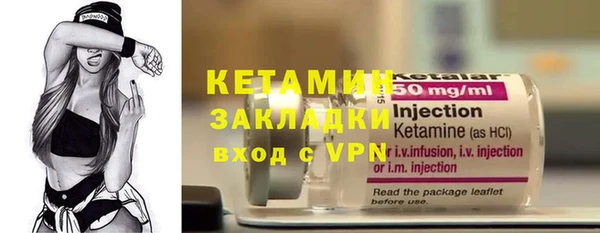 кокаин колумбия Елабуга