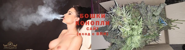 кокаин колумбия Елабуга