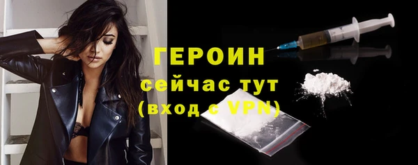 кокаин колумбия Елабуга