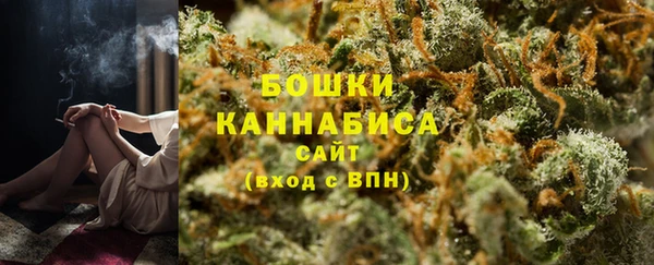 кокаин колумбия Елабуга