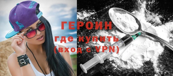 спиды Елизово