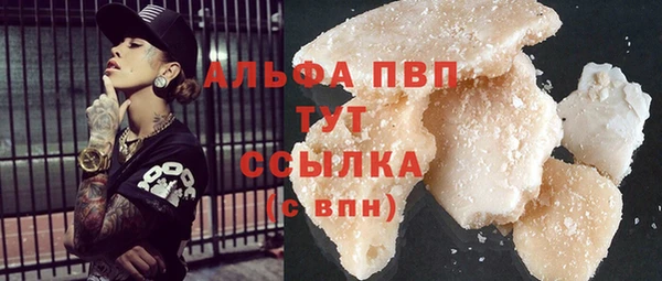 кокаин колумбия Елабуга