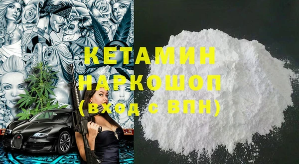 спиды Елизово