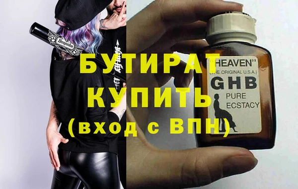 кокаин колумбия Елабуга