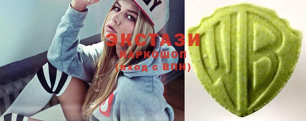 кокаин колумбия Елабуга