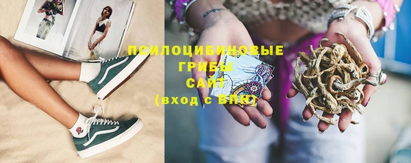 кокаин колумбия Елабуга